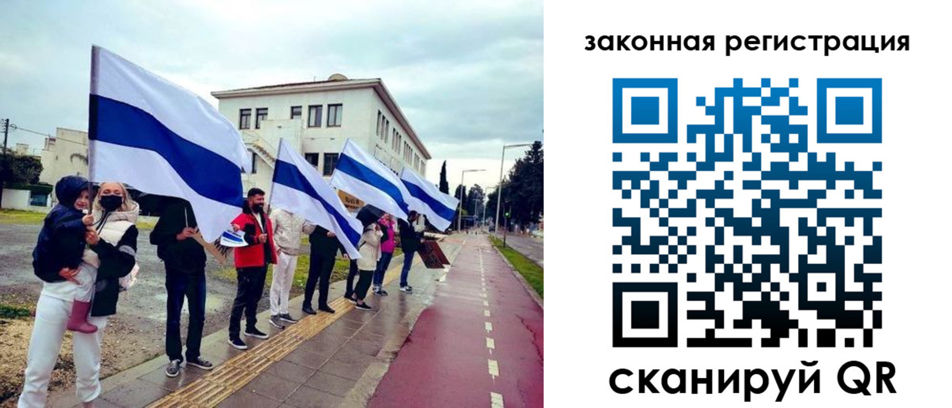 купить прописку в Лермонтове